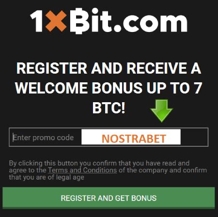1xBit Casino Promo Code for 8.75 BTC Welcome Offer (Feb .